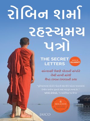 cover image of The Secret Letters